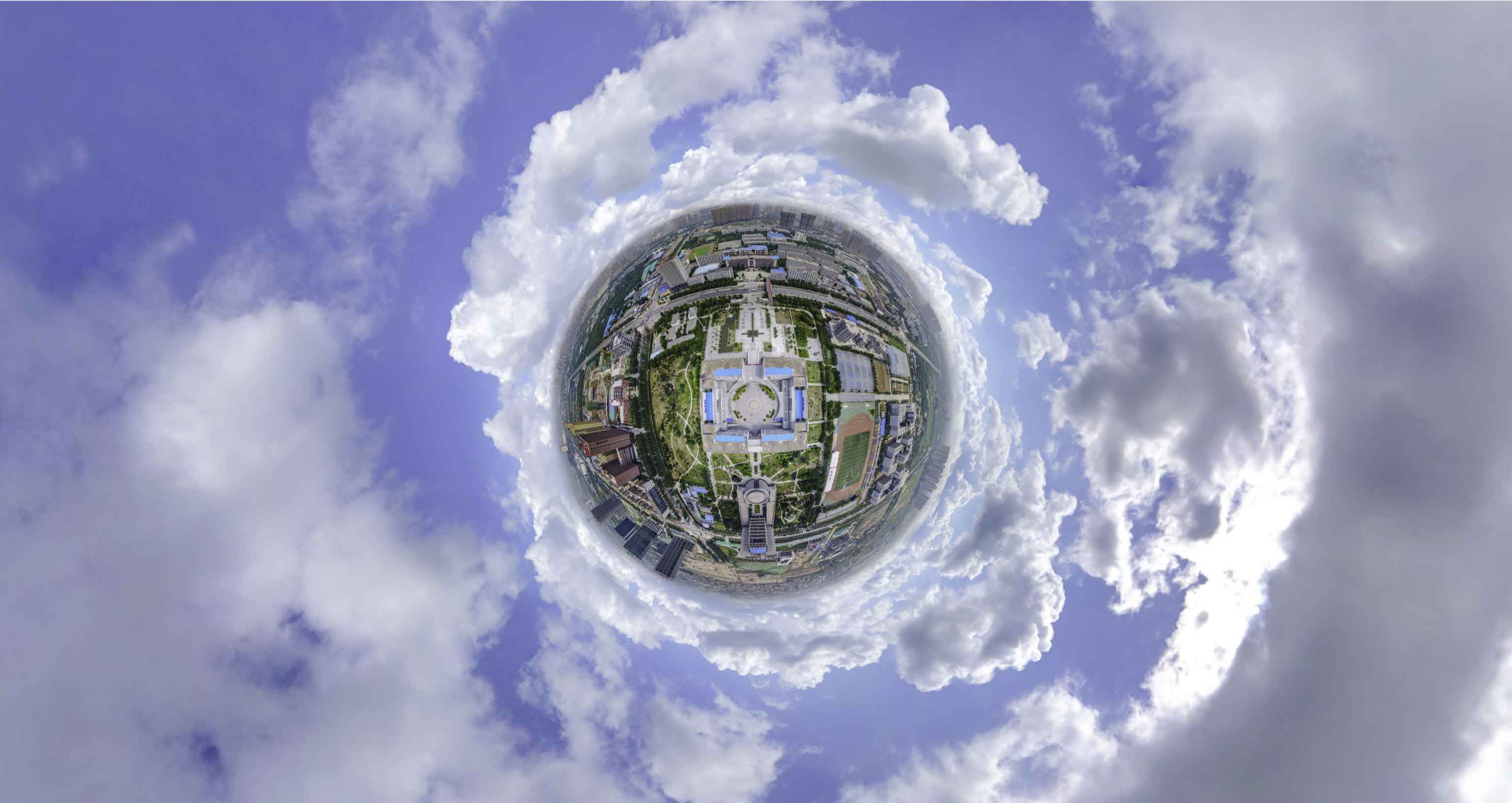 阿城格凸河风景名胜区