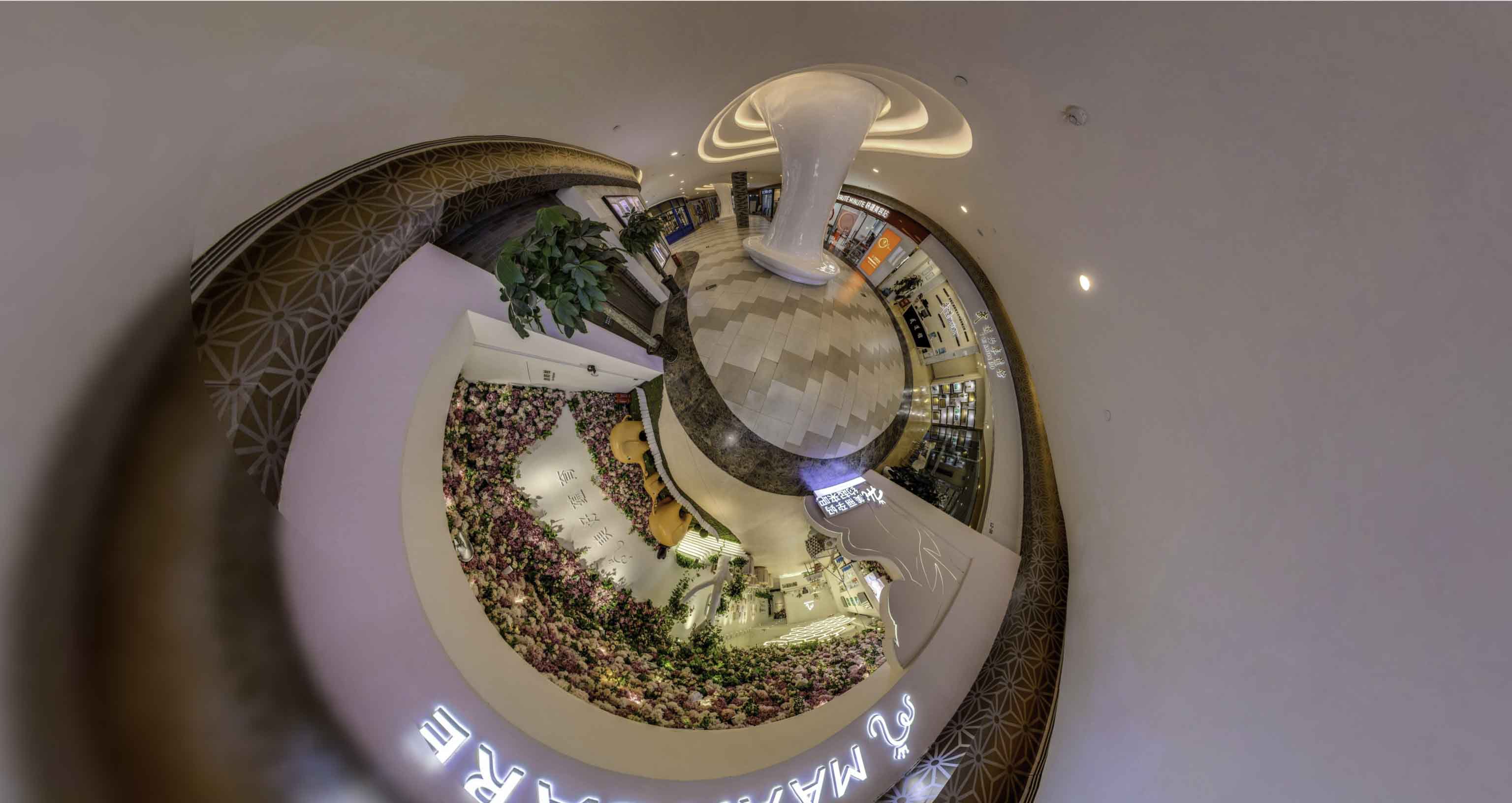 阿城将VR全景融入品牌宣传活动的创新实践与策略